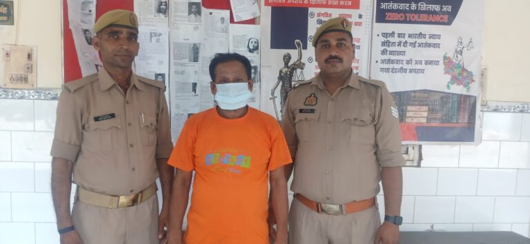 फर्जी बैनामा कराने पर जेल गया