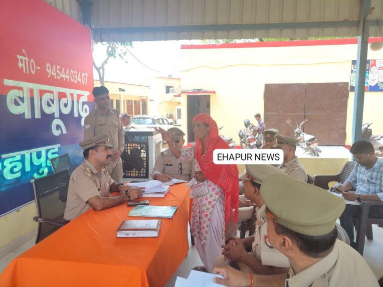 थाना समाधान दिवस में सुनी समस्याएं