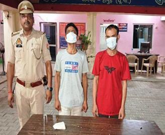 मांग पत्ता खेल रहे थे,पुलिस ने पकड़ा