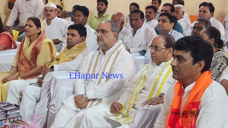 भाजपा प्रदेश अध्यक्ष ने हापुड़ में सुनी प्रधानमंत्री के मन की बात