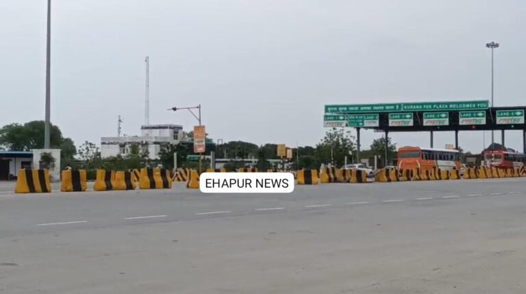 कुराना टोल प्लाजा पर लगे अवैध वसूली के आरोप