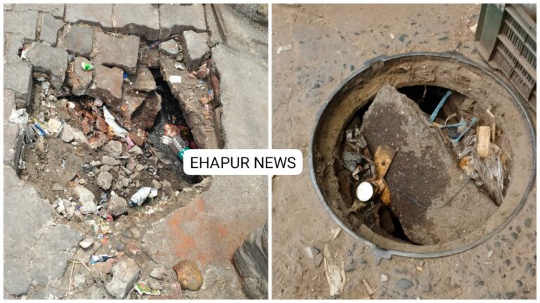 हापुड़: जर्जर सड़क पर गिरकर लोग हो रहे चोटिल