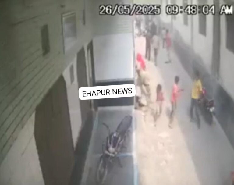 गढ़: पैसों के लेनदेन को लेकर दो पक्षों में विवाद