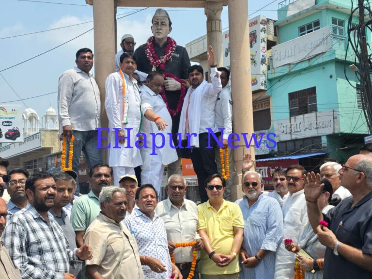 कांग्रेसजन ने पंडित नेहरू को याद किया