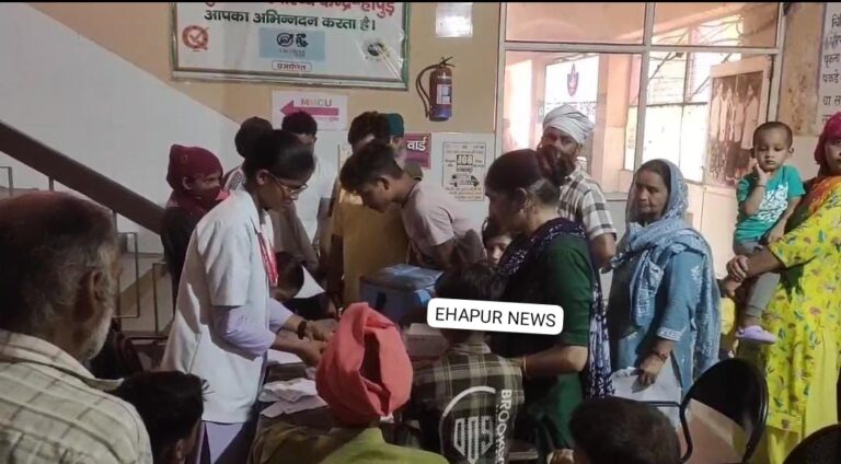 हापुड़: सीएचसी में बढ़ा मरीजों का दबाव