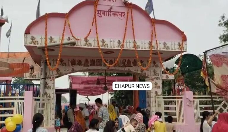 पंजी माता मंदिर में आयोजित मेले में शामिल हुए श्रद्धालु