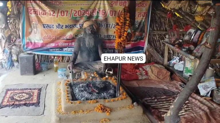 21 दिनों की तपस्या पर बैठे संत बोबिंन्द्रनाथ