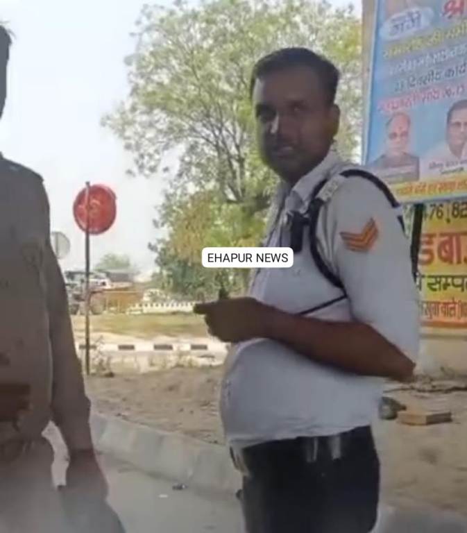 रिश्वत लेने के मामले में यातायात पुलिसकर्मी निलंबित, दो होमगार्डों की भेजी रिपोर्ट
