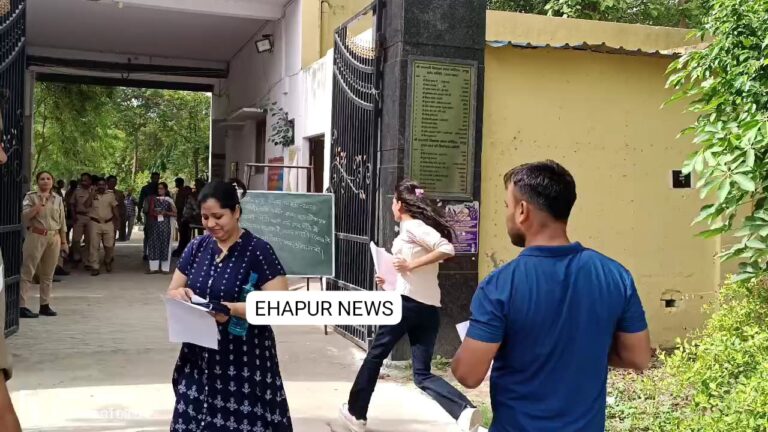 कड़ी सुरक्षा व्यवस्था के बीच बीएड प्रवेश परीक्षा शुरू