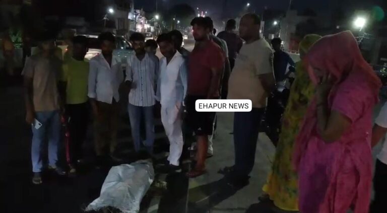 हापुड़: फ्लाईओवर पर पशु के अवशेष मिलने से हड़कंप