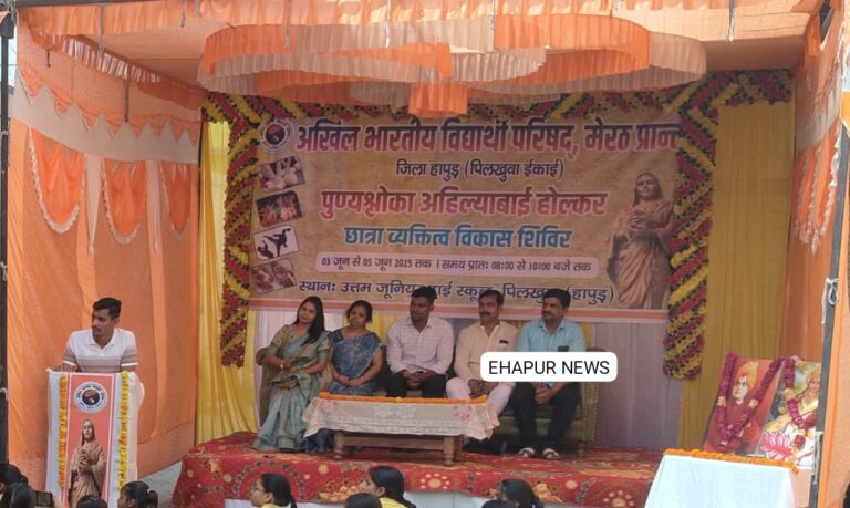 छात्रा व्यक्तित्व विकास शिविर का आयोजन