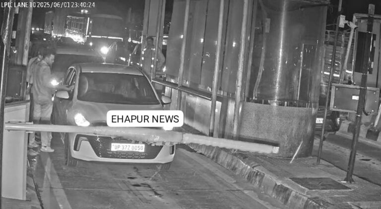 टोल शुल्क न होने पर कार चालक से सोने की अंगूठी छीनने के मामले में दो टोलकर्मियों पर मुकदमा