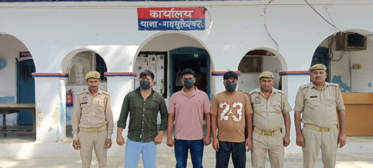 हाईवे पर बस में तोड़ फोड़ करने पर गये जेल