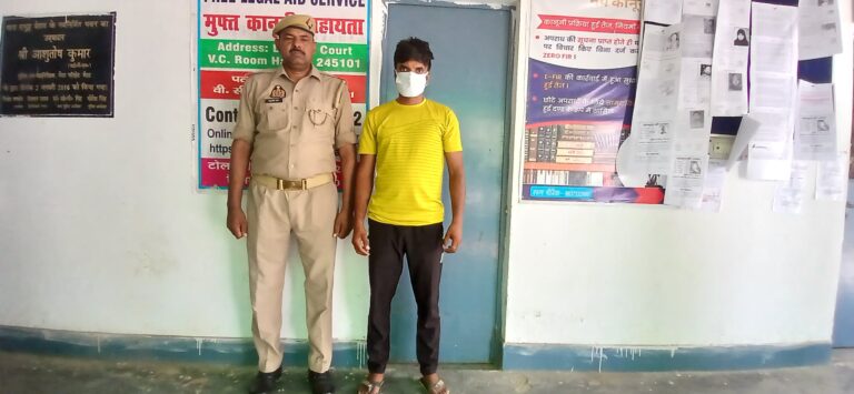 महिला से किया दुष्कर्म,अब गया जेल