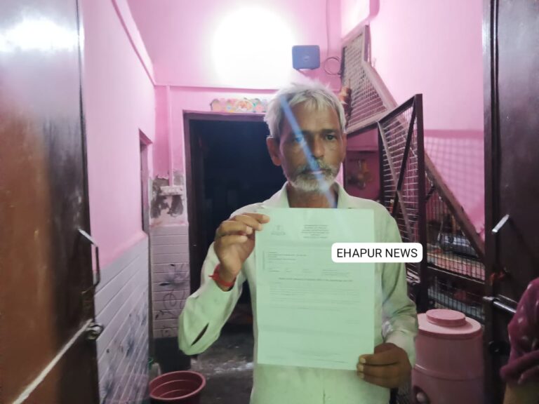 प्रतिदिन 300 रु कमाने वाले कंडक्टर को करोड़ों की ट्रांजैक्शन के बाद आयकर विभाग का नोटिस