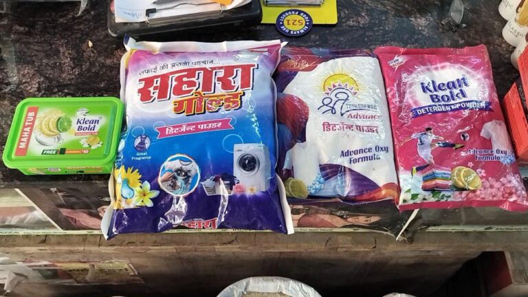 100 रुपए में खरीदें ढाई किलो सर्फ: 7500350063