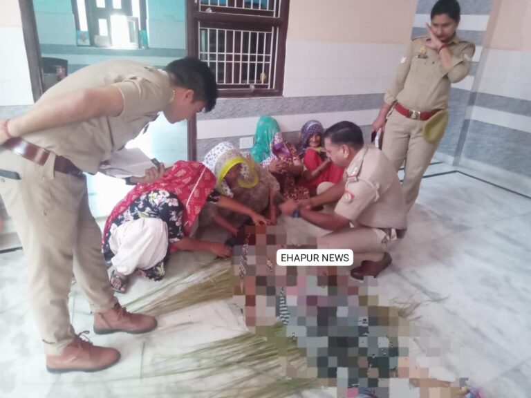 संदिग्ध परिस्थितियों में नवविवाहिता की मौत, शव पीएम को भेजा