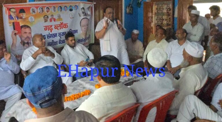 कांग्रेस का लक्ष्य पंचायत व विधान सभा चुनाव