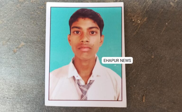 ट्यूबवेल पर नहाने गए किशोर की करंट की चपेट में आने से मौत