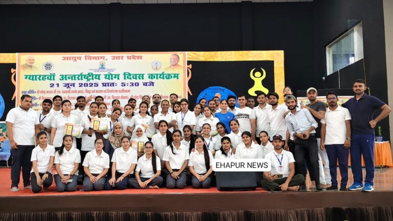 डाइट परिसर में योग सप्ताह मनाया