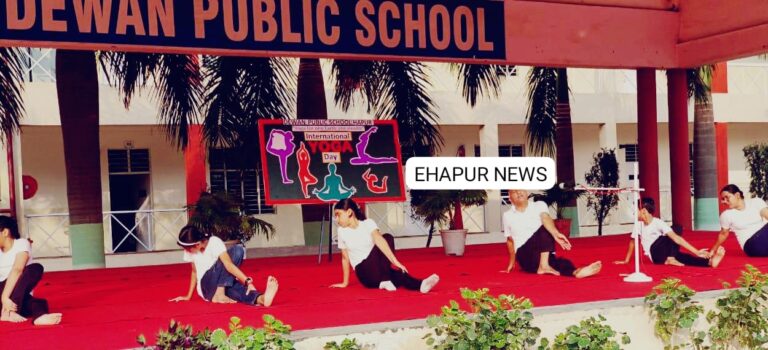 योग दिवस पर दीवान पब्लिक स्कूल हापुड़ में किया योगा