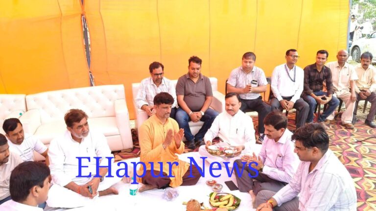 जीएसटी दफ्तर के लिए हुआ भूमि पूजन