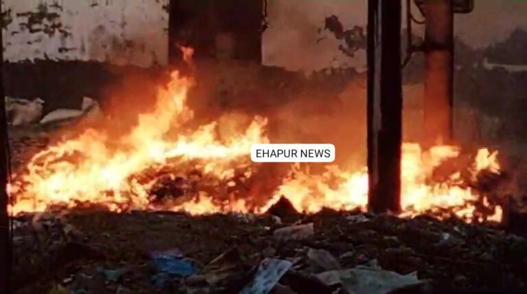 ट्रांसफार्मर फटने से कूड़े के ढ़ेर में लगी आग पर पाया काबू