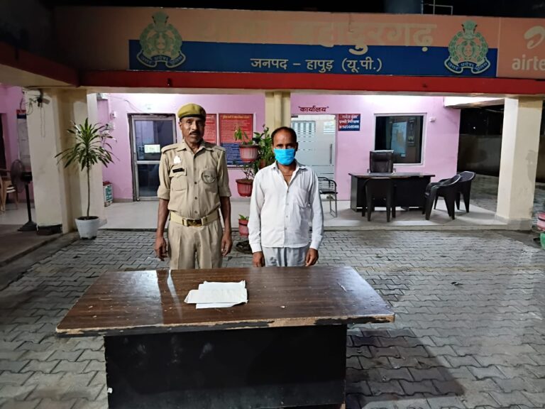 बहादुरगढ से पुलिस ने सटोरिया पकड़ा
