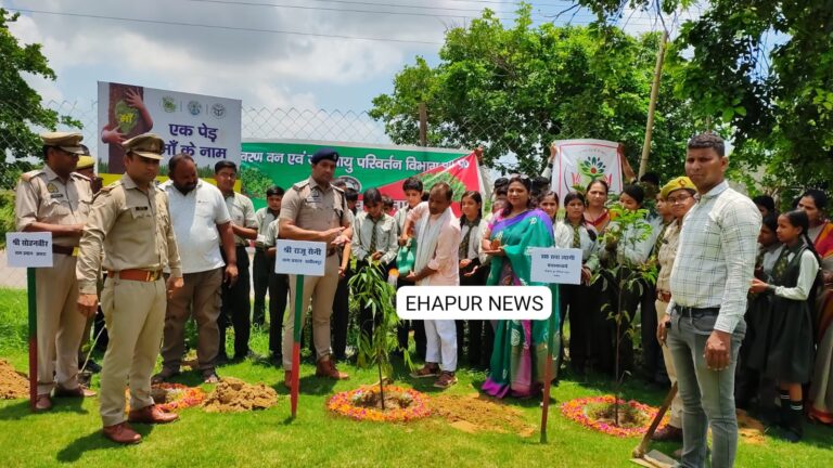 वृक्षारोपण महाअभियान के तहत छात्रों को किया जागरूक