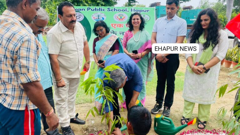 दीवान पब्लिक स्कूल हापुड़ में पौधारोपण कर दिया पर्यावरण संरक्षण का संदेश