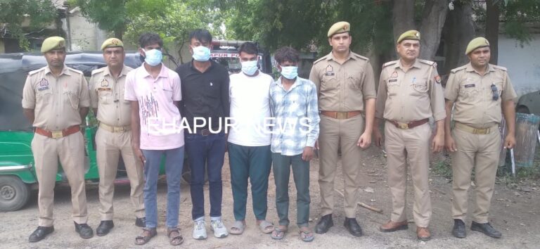बंद मकानों व दुकानों में चोरी करने वाले गिरोह का पर्दाफाश, करीब पचास लाख रुपए का माल बरामद