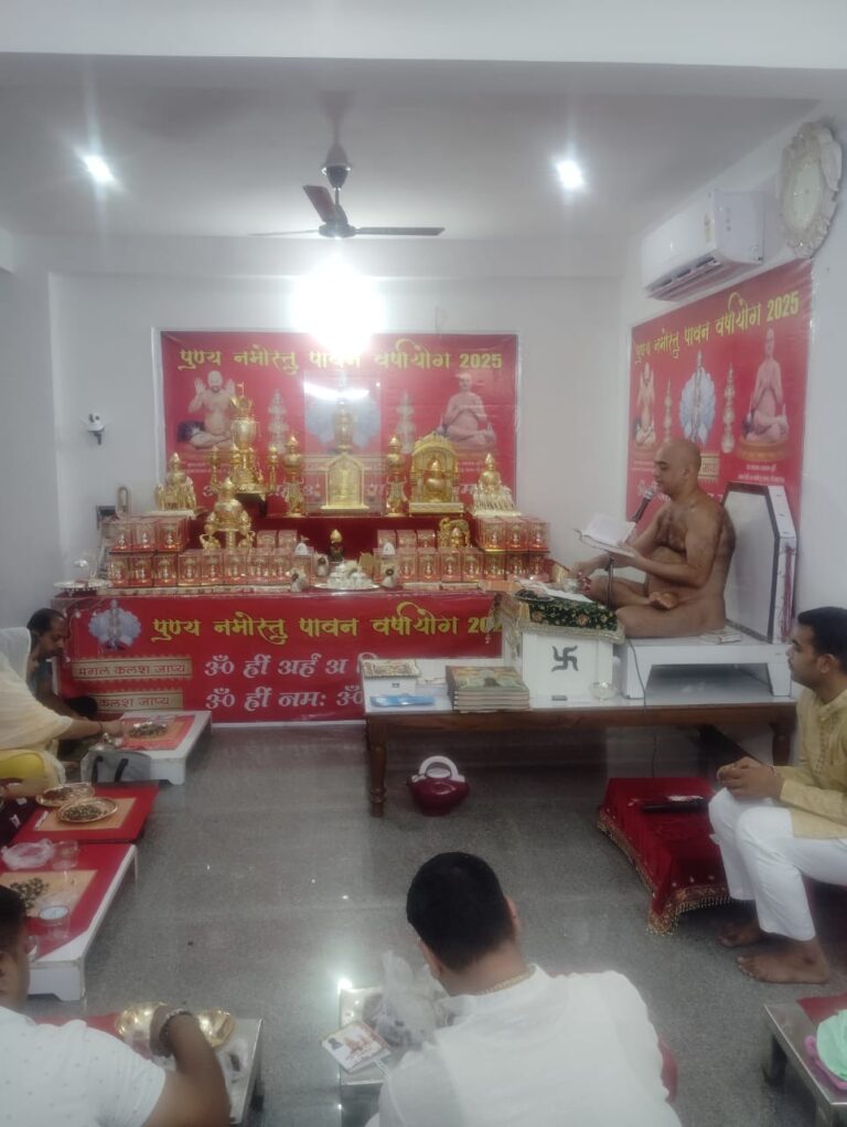 दिगम्बर मुनि आचार्य नमोस्तु सागर जी ने जैन साधको को प्रारम्भ कराई चमत्कारिक निरोगी काया साधना