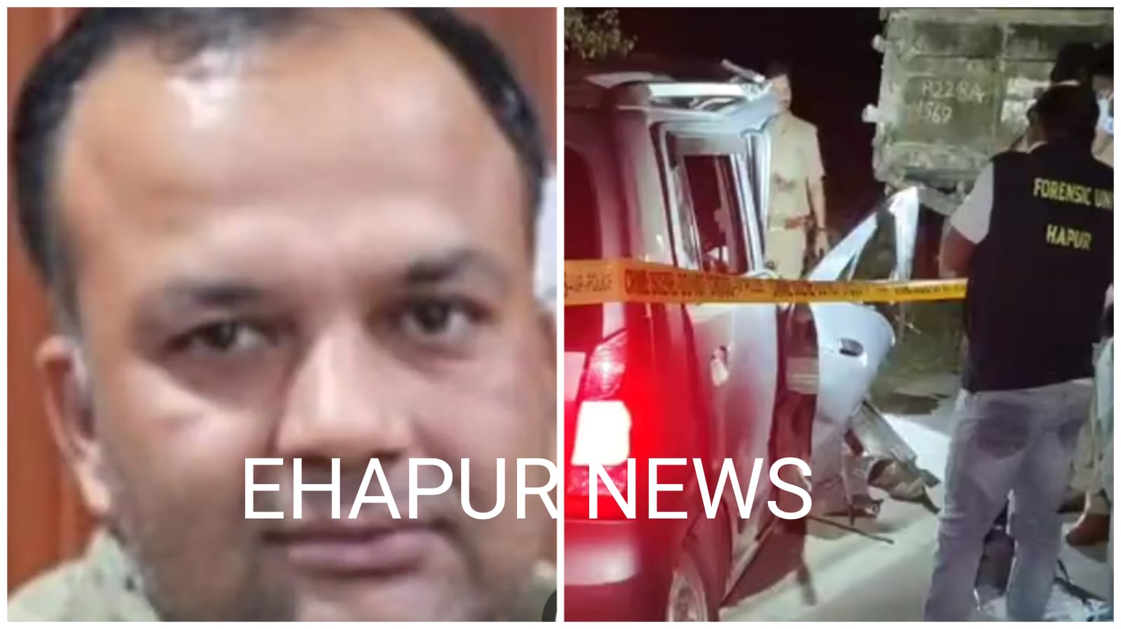 ट्रैक्टर से भिड़ी कार, गाड़ी काटकर सिपाही के शव को निकाला