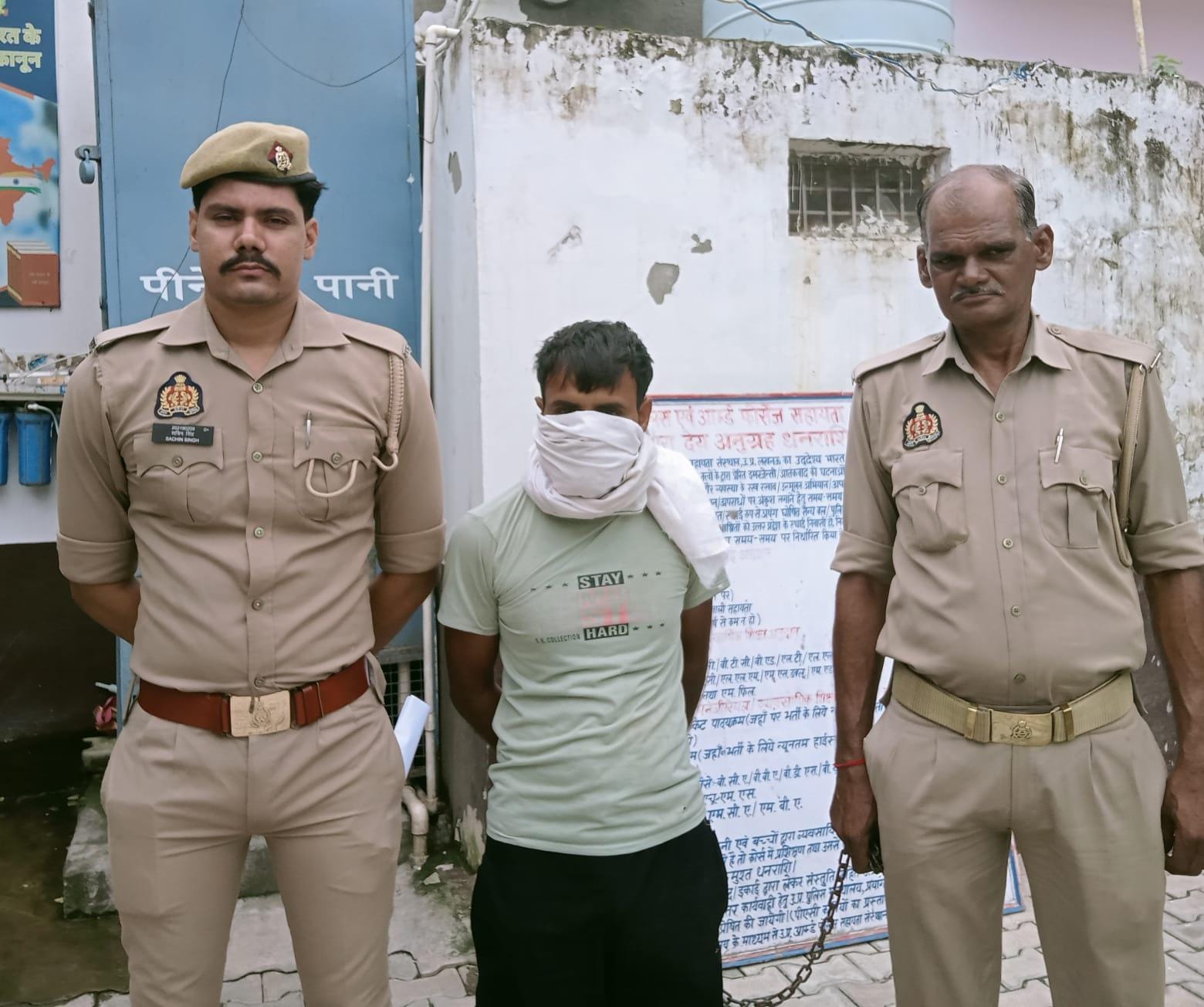 दहेज लालची हत्यारोपी पति को पुलिस ने दबोचा