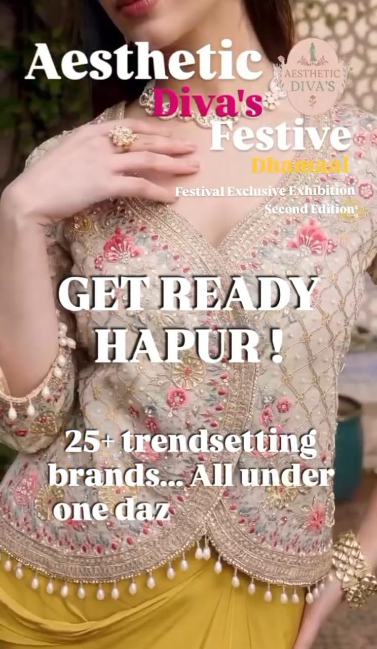 एसथेटिक दीवाज़ की एग्जिबिशन 4 व 5 को, लेडिस के साथ जेंट्स कलेक्शन भी उपलब्ध: 9520737054