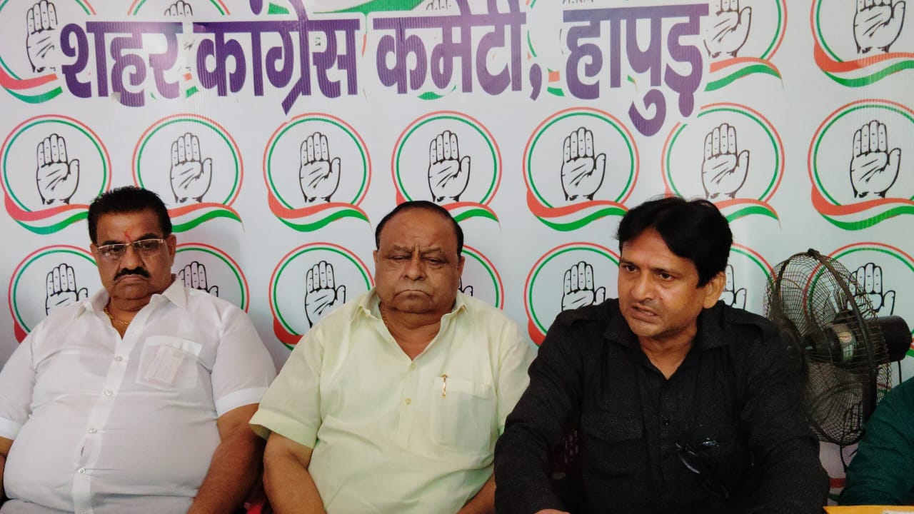 प्रदेश में अपराध बढ़ने से लोगों का भाजपा से मोह भंग: कांग्रेस