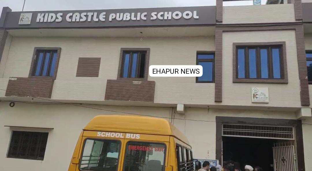 छात्र को पीटने के मामले में किड्स कैसल के तीन अध्यापकों पर मुकदमा