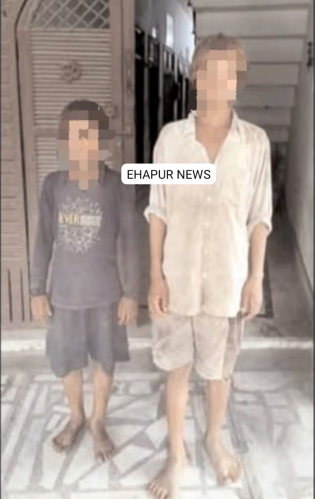 हेडकांस्टेबल के घर में बच्चों से कराई जा रही थी बंधुआ मजदूरी, बच्चों के कमरे के बाहर छोड़े जाते थे कुत्ते