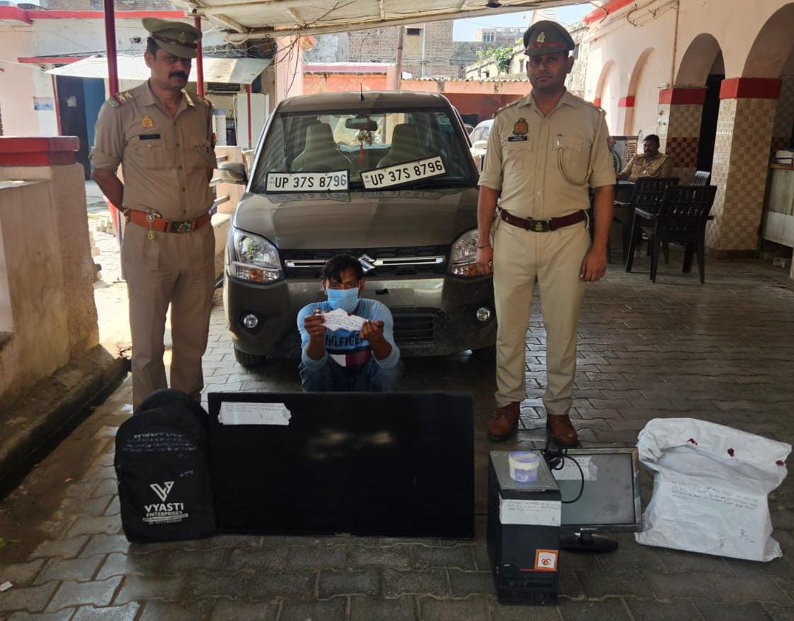 रैकी कर बंद मकान व दुकान में करते थे चोरी,पुलिस ने खोला भेद