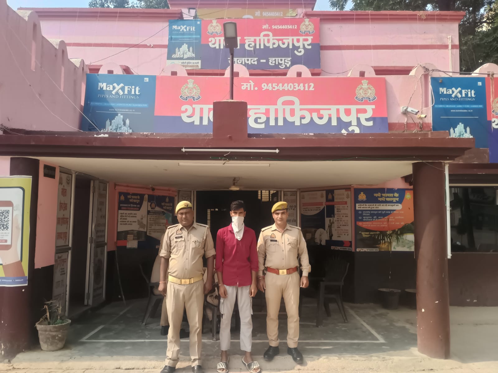 नाबालिग को ले भागा पकड़ा गया