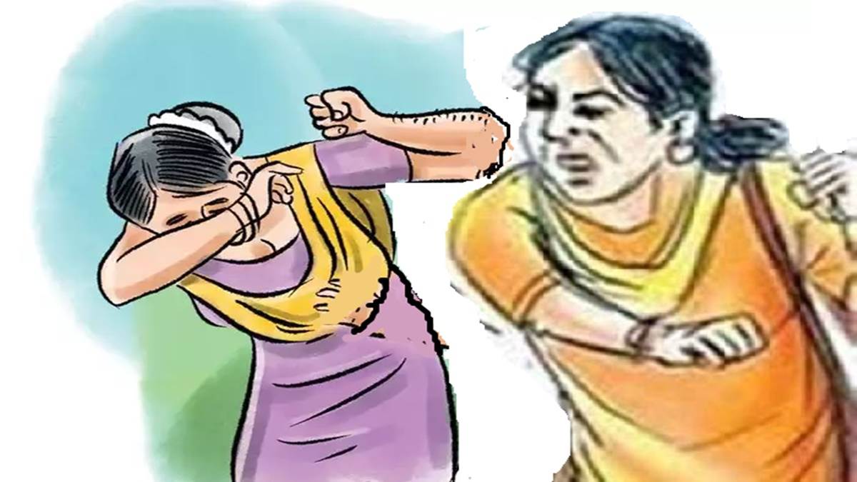 मोटी कहने का विरोध किया तो पीटा, मुकदमा दर्ज