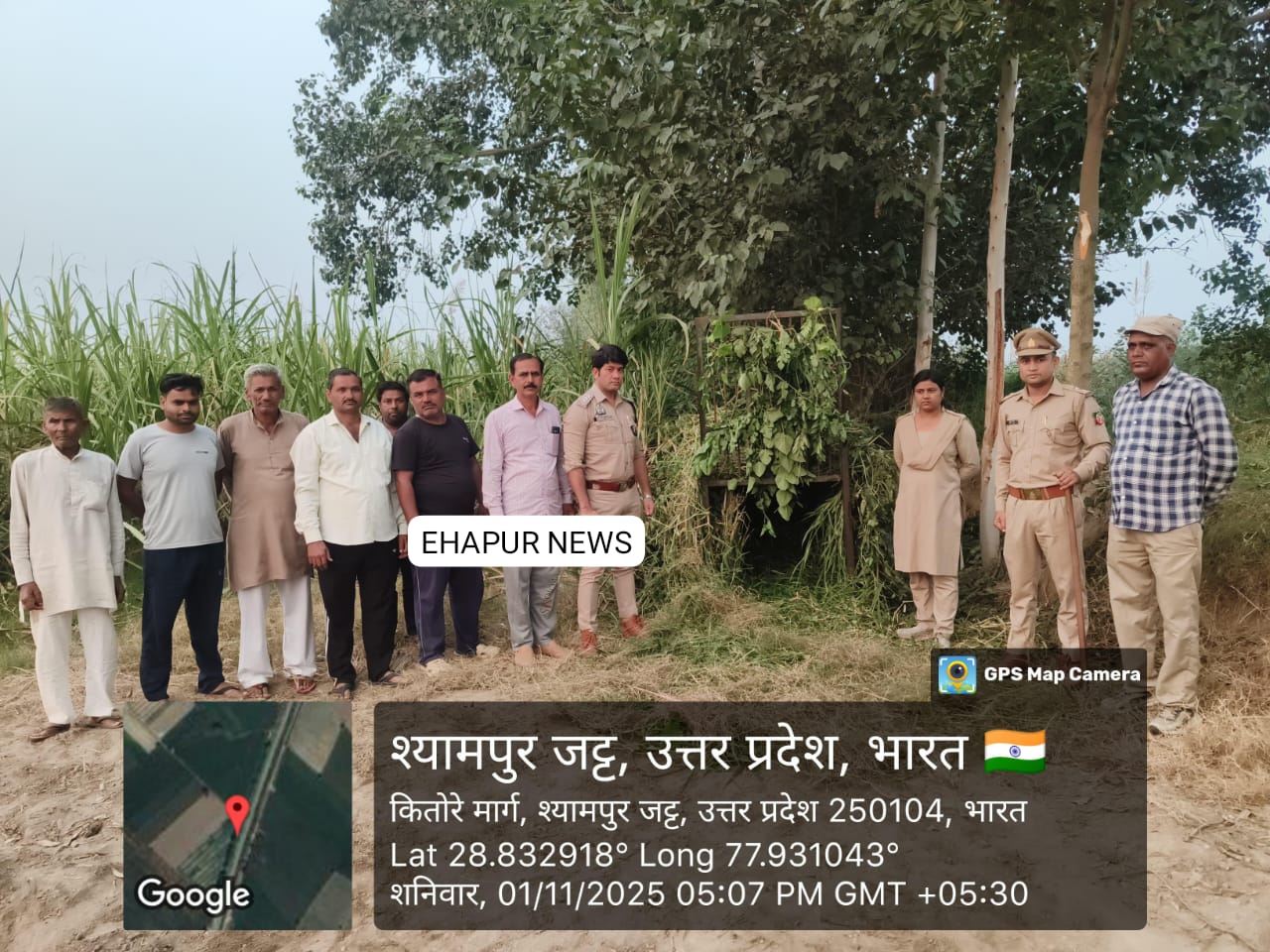 तेंदुए को पकड़ने के लिए वन विभाग की टीम ने लगाया पिंजरा