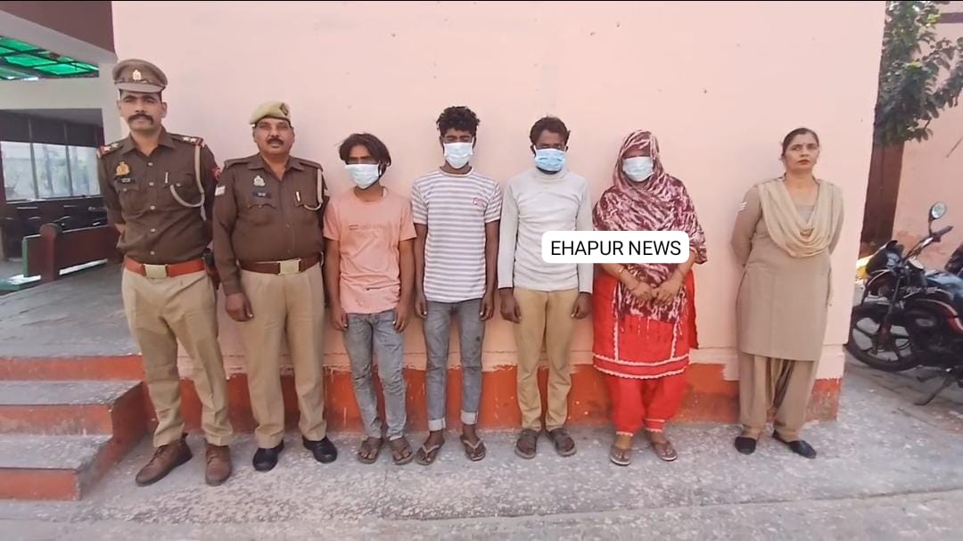 नाबालिगा को बहला-फुसला कर ले जाने के मामले में महिला समेत चार आरोपी गिरफ्तार