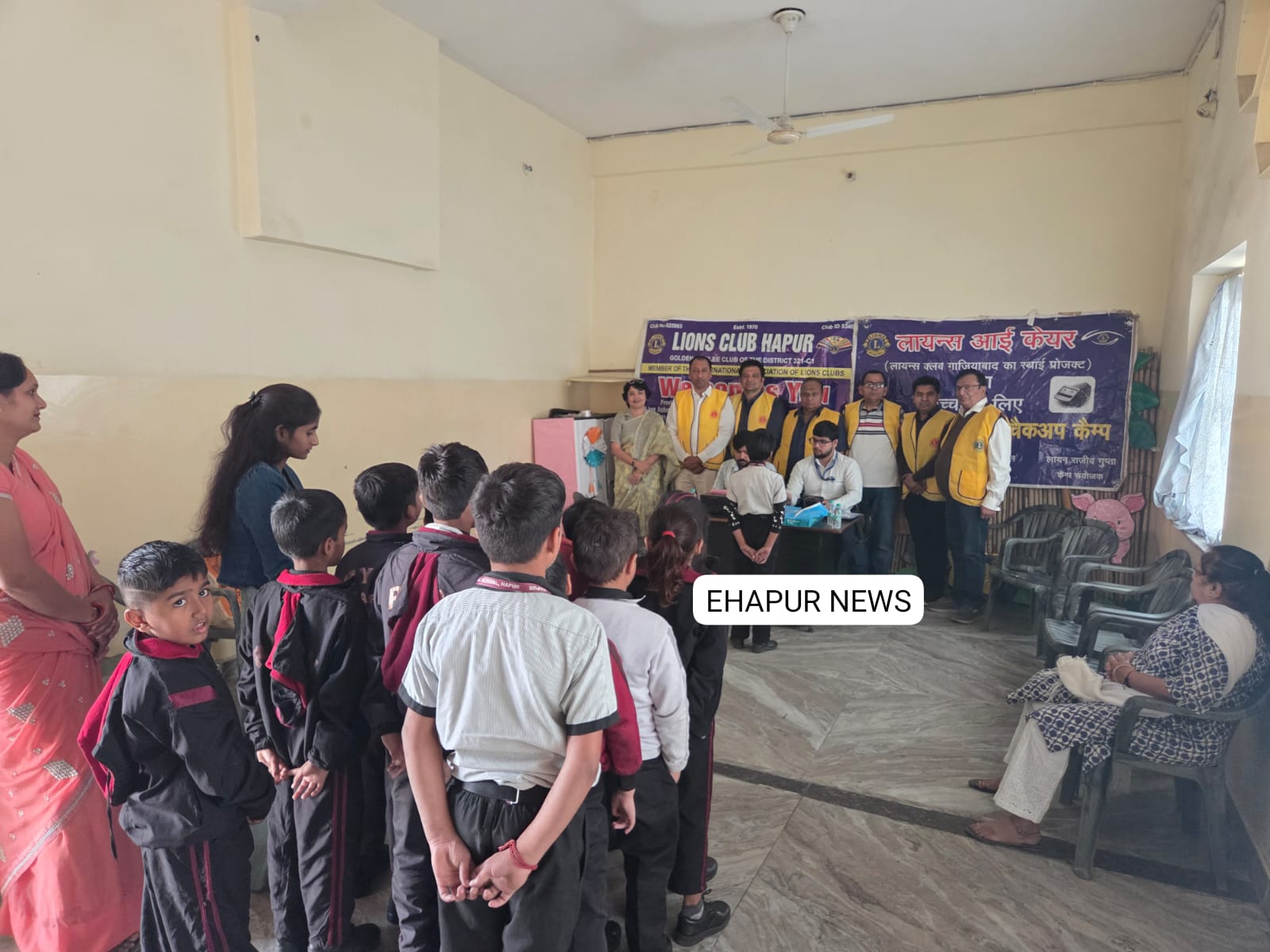 305 बच्चों की आँखों की निःशुल्क जाँच की