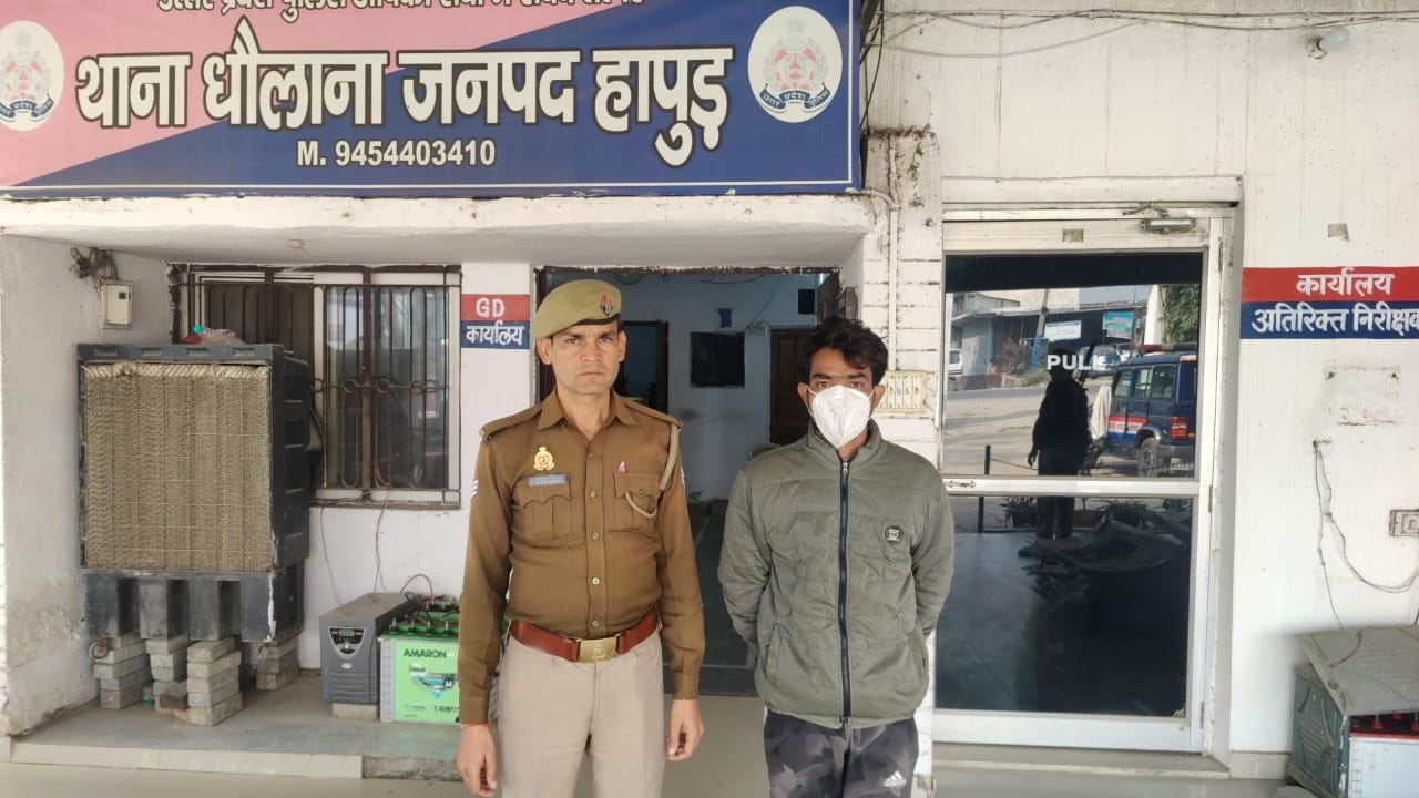 बालिका का अपहरण कर दुष्कर्म करने के आरोपी को भेजा जेल