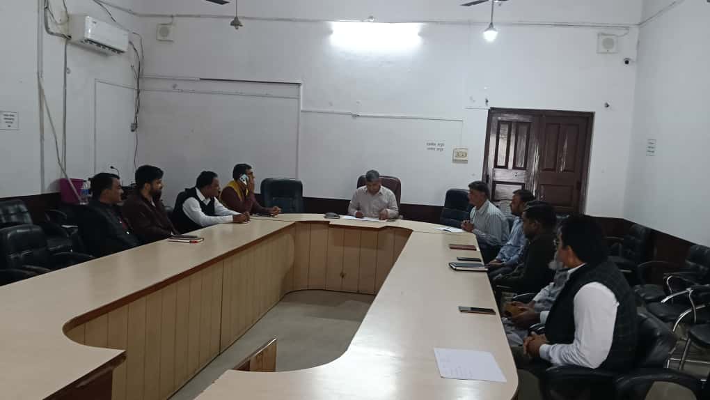 प्रधानमंत्री सूर्य घर मुक्त बिजली योजना के अंतर्गत लाभार्थियों के बैंक से मिलेगा लोन