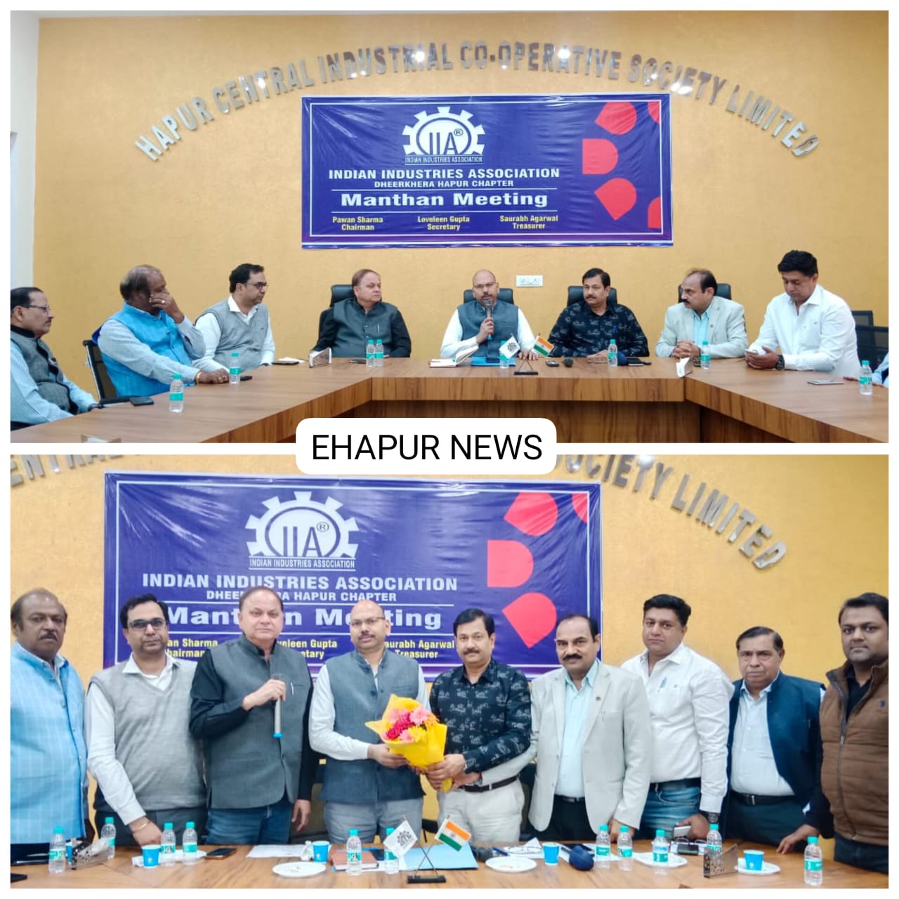 आईआईए की बैठक में शामिल हुए डिप्टी डायरेक्टर फैक्ट्री ने “फैक्ट्री एक्ट” के बारे में किया जागरूक