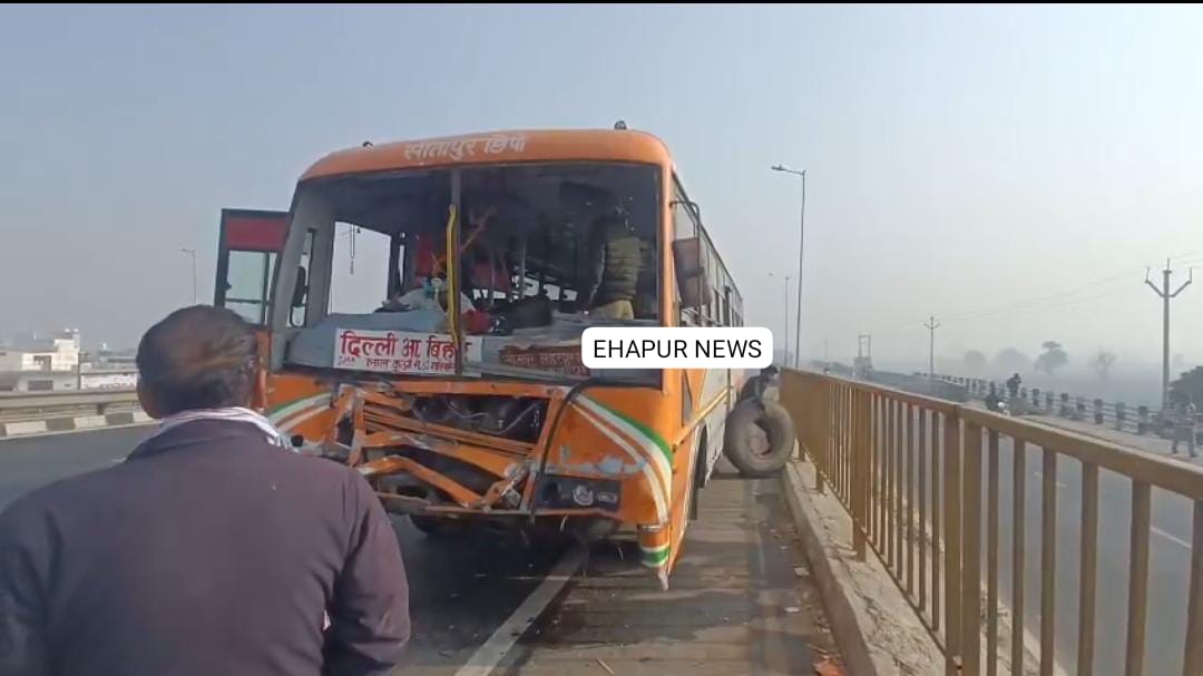 डिवाइडर से टकराई रोडवेज बस, चालक व यात्री घायल