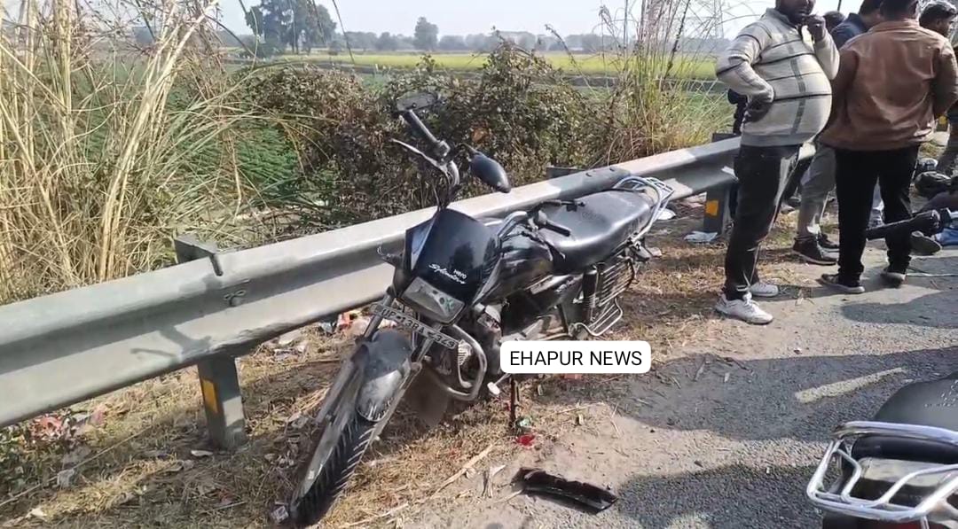 कार से भिड़ी बाइक, हादसे में बाइक सवार दो घायल