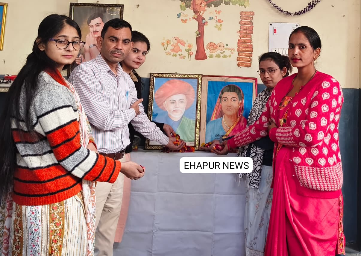 ज्योतिबा फुले की पुण्यतिथि मनाई